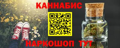 a pvp Балашиха