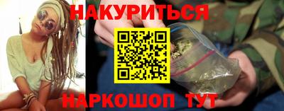 круглые Абакан