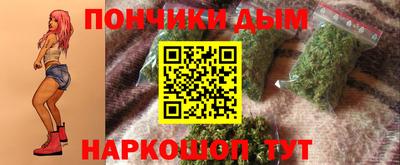 a pvp Балашиха