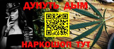 героин Донской
