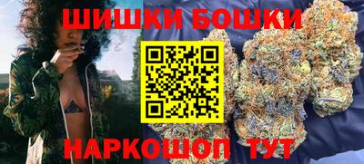 героин Донской