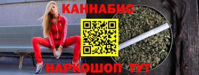 шишки Донецк