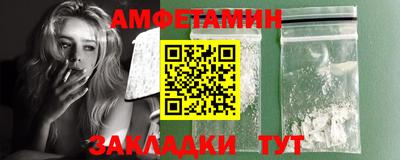 героин Донской