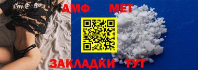 экстази Дубна