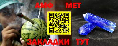 экстази Дубна