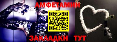 экстази Дубна
