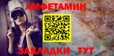 экстази Дубна