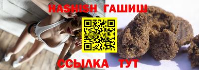 первитин Балаково