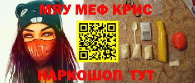 героин Донской