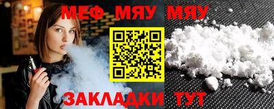 экстази Дубна
