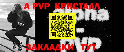 экстази Дубна