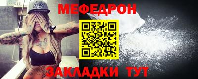 экстази Дубна