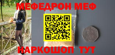 a pvp Балашиха