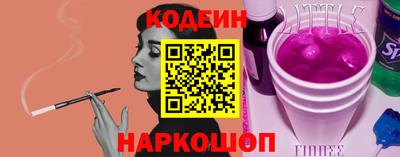 героин Донской
