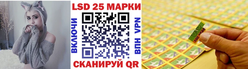 blacksprut вход  Ржев  Марки NBOMe 1500мкг 